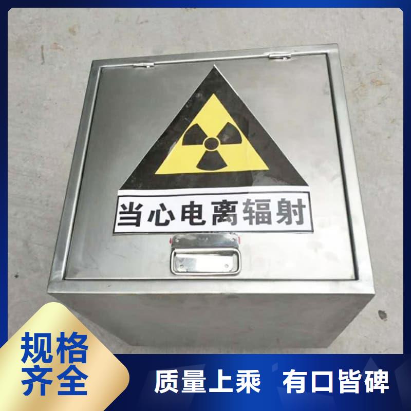 可信赖的储物铅箱厂家