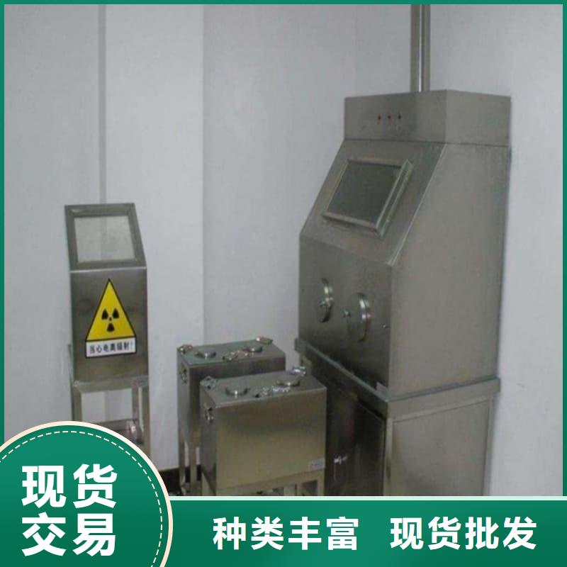 #防辐射医院铅箱#欢迎访问