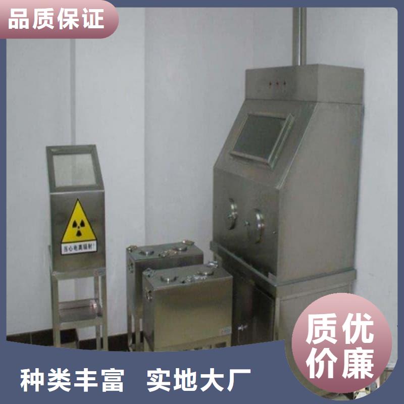 放射性废物储源铅箱厂家直销-欢迎新老客户来电咨询