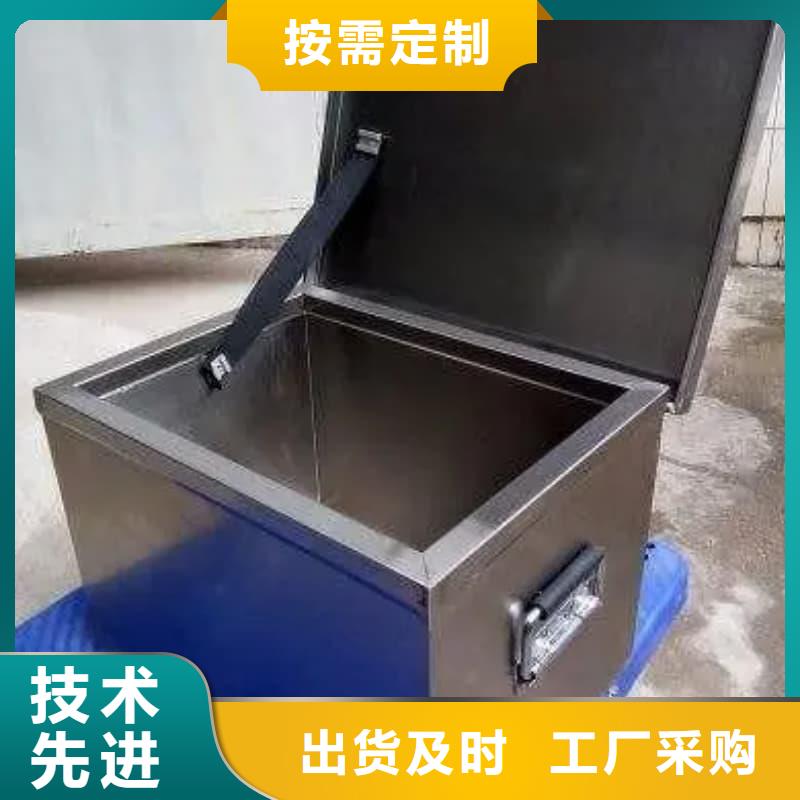 X光片专用铅箱厂家供应