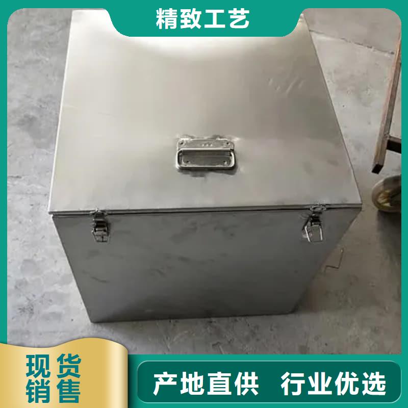 放射源铅箱厂家现货定做