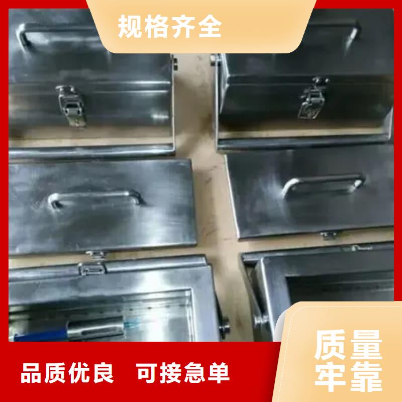 生产屏蔽射线铅罐?的供货商