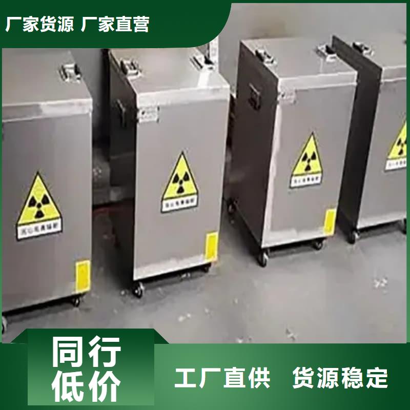 X光医院铅箱销往全国