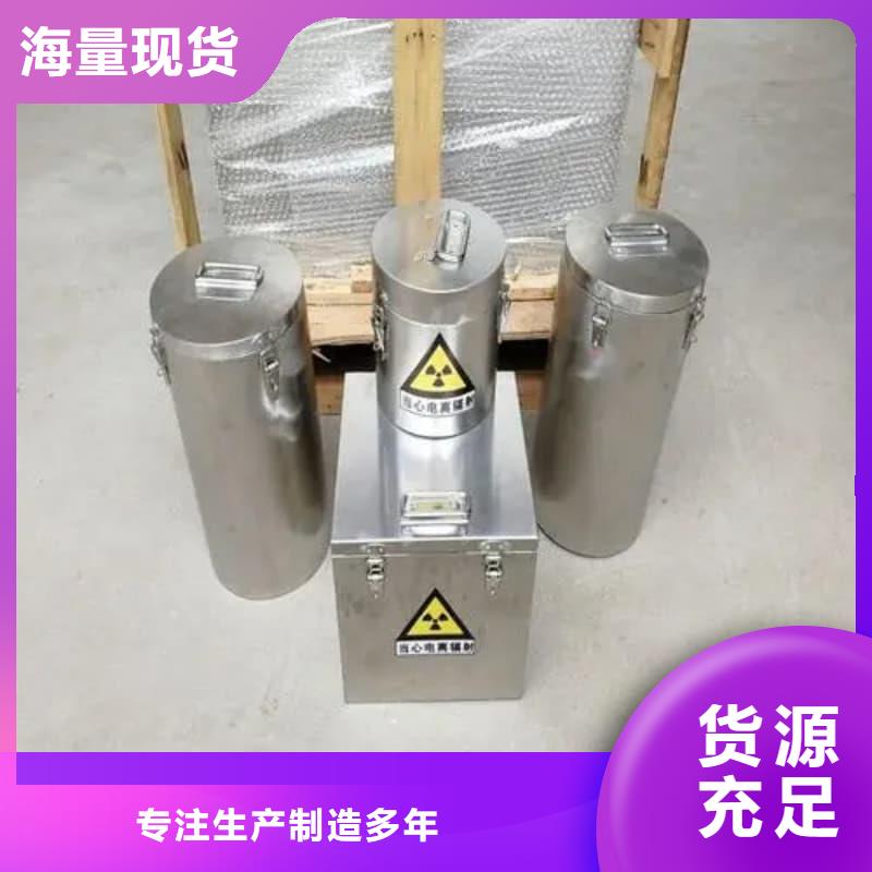 屏蔽信号铅箱供应商-长期合作