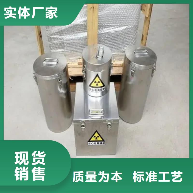 防辐射医院铅箱常规货源充足