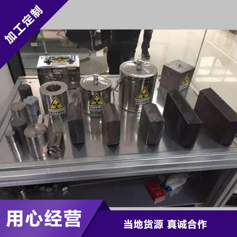 医院用防辐射隔离铅箱加工