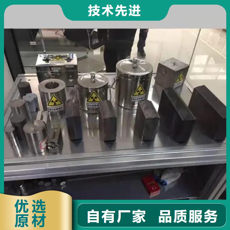 放射源铅箱厂家，价廉