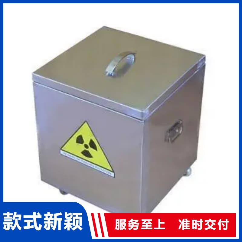 医院用防辐射隔离铅箱全国送货上门