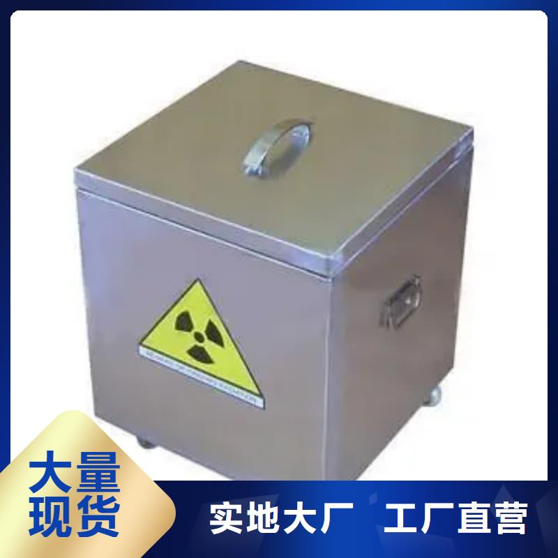X光医院铅箱销往全国