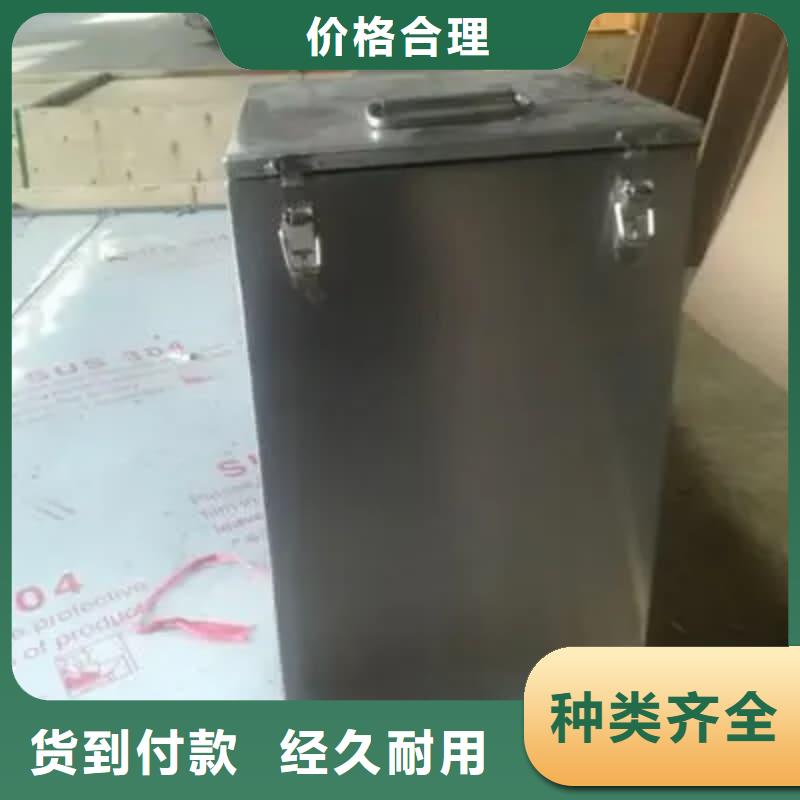 放射性废物储源铅箱-咨询免费