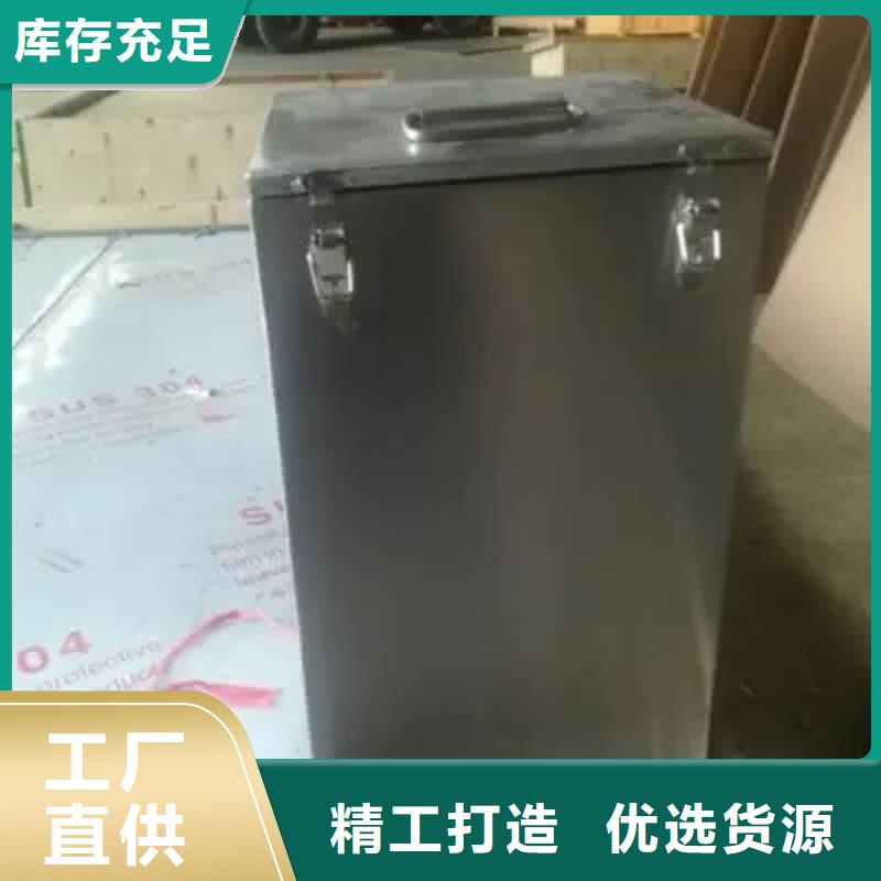2025性价比高的#放射源储物柜厂家#服务好