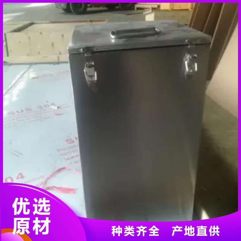 医院用防辐射隔离铅箱、医院用防辐射隔离铅箱厂家-库存充足