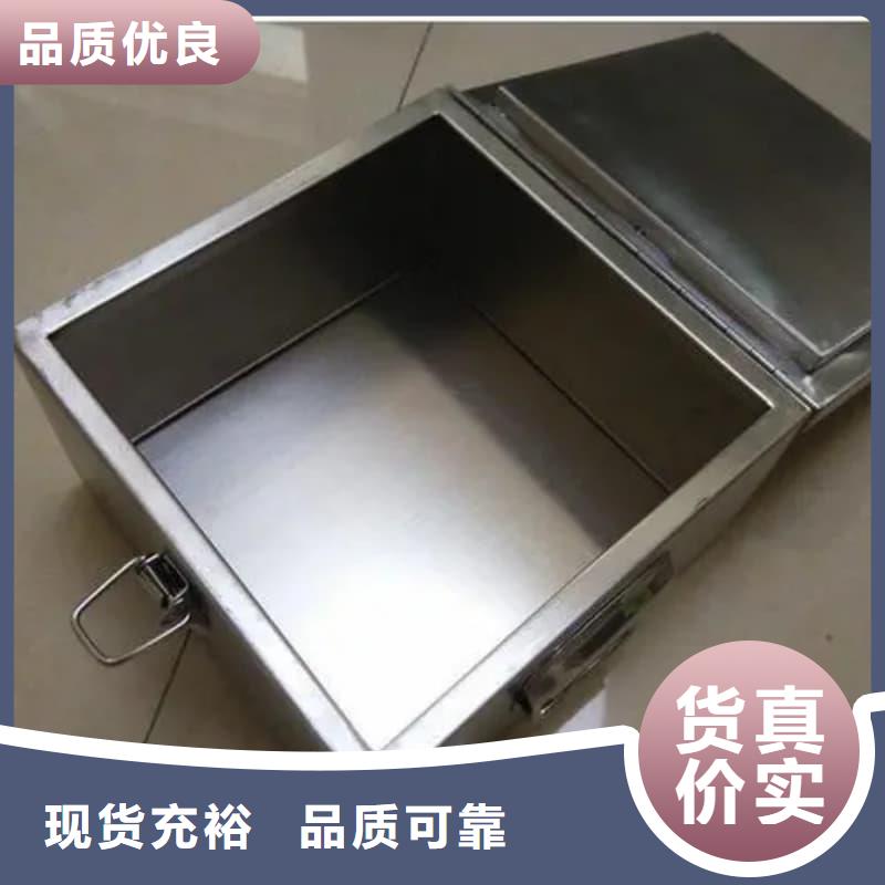 本地的防辐射铅箱生产厂家
