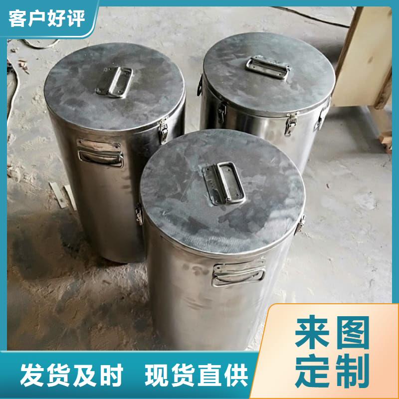 放射性废物储源铅箱-咨询免费