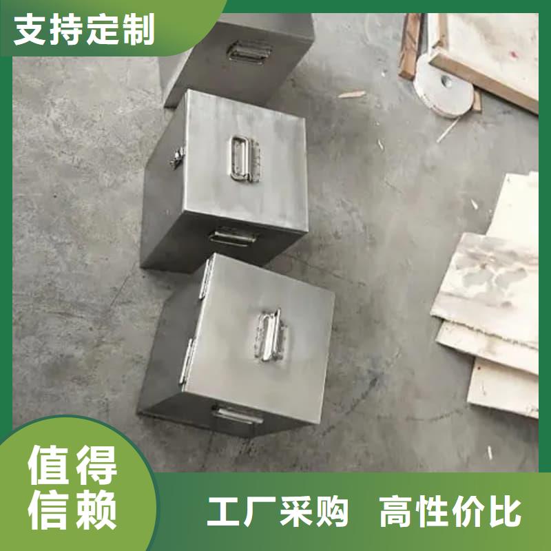 X光片专用铅箱、X光片专用铅箱价格