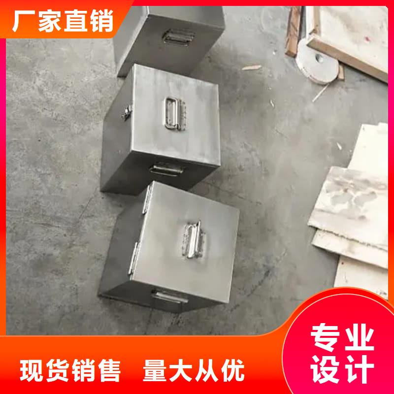X光片专用铅箱批发定制