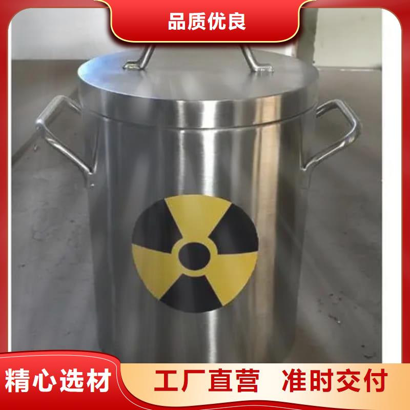 有现货的放射源储物柜厂家