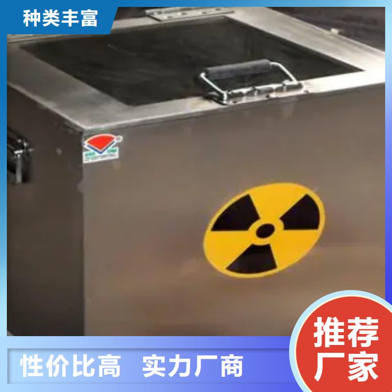 屏蔽射线铅罐?优质供货商