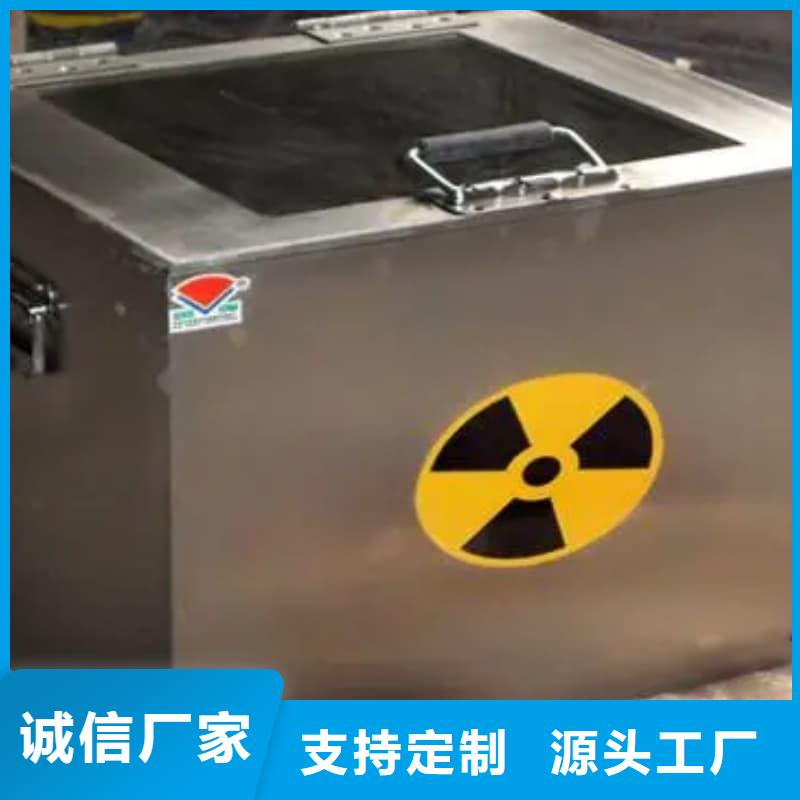 现货供应X光片专用铅箱_品牌厂家