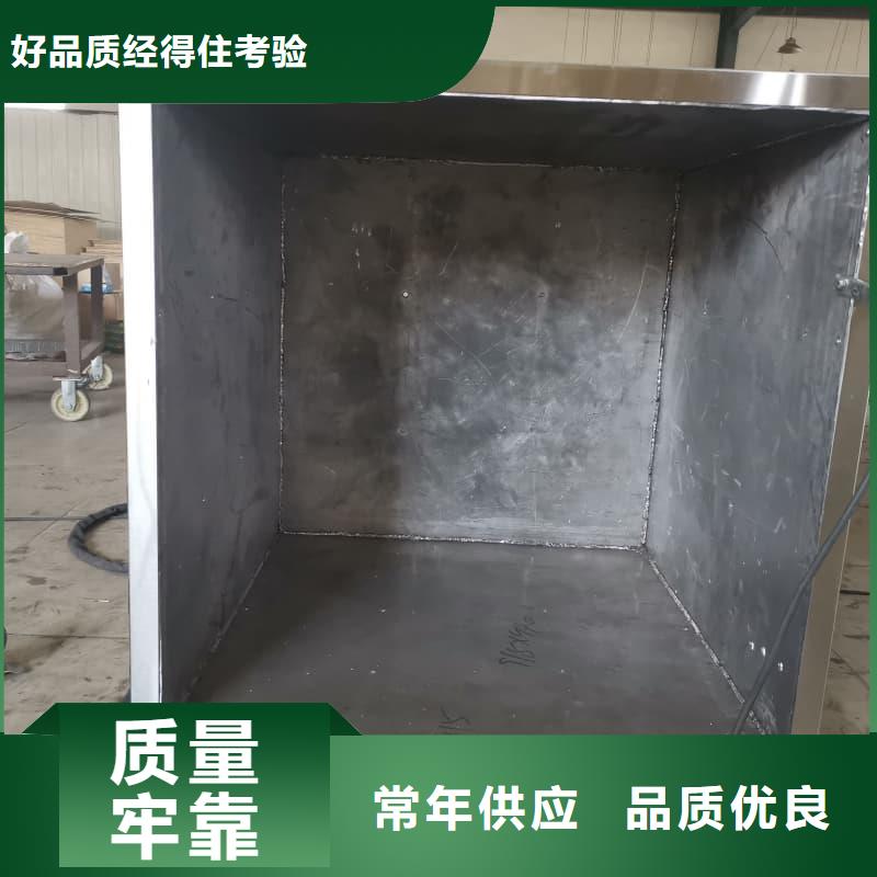 做防辐射医院铅箱的生产厂家