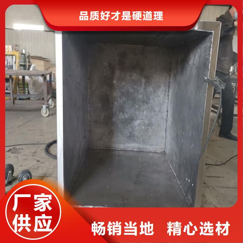 #射线防护铅箱#欢迎来厂参观
