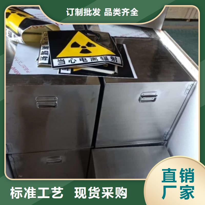 信誉好的X光片专用铅箱