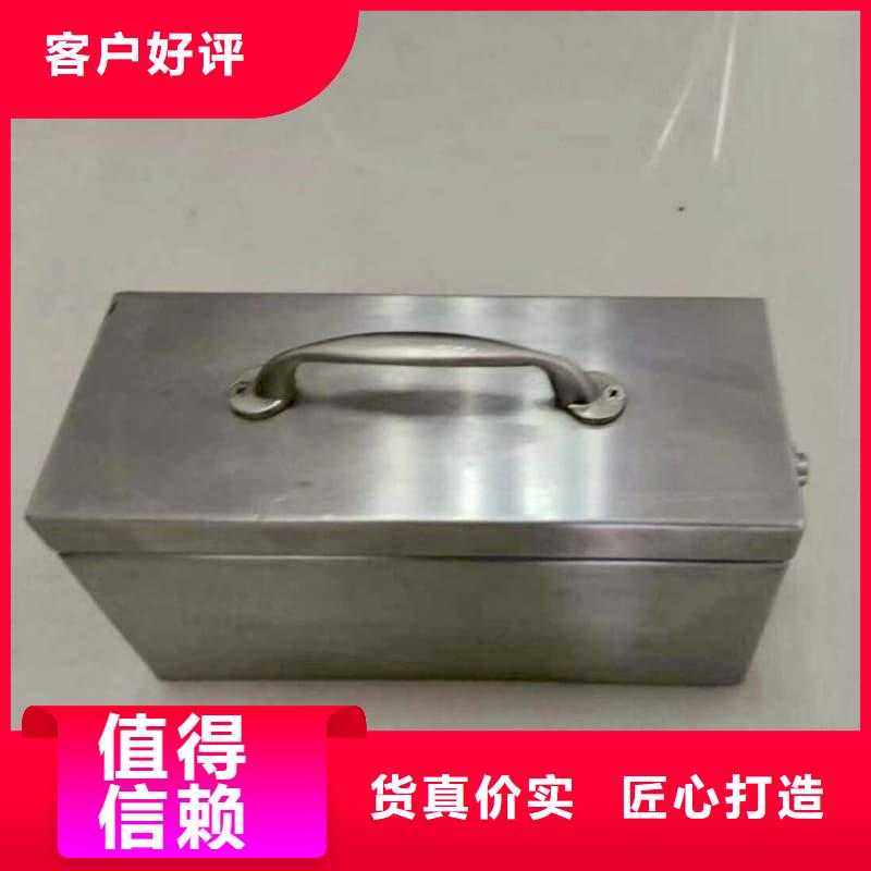 射线防护铅箱-品牌厂家