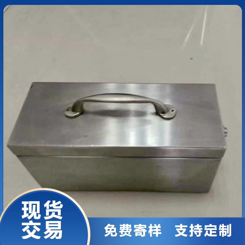 供应防护储物放射源铅罐【无中间商】