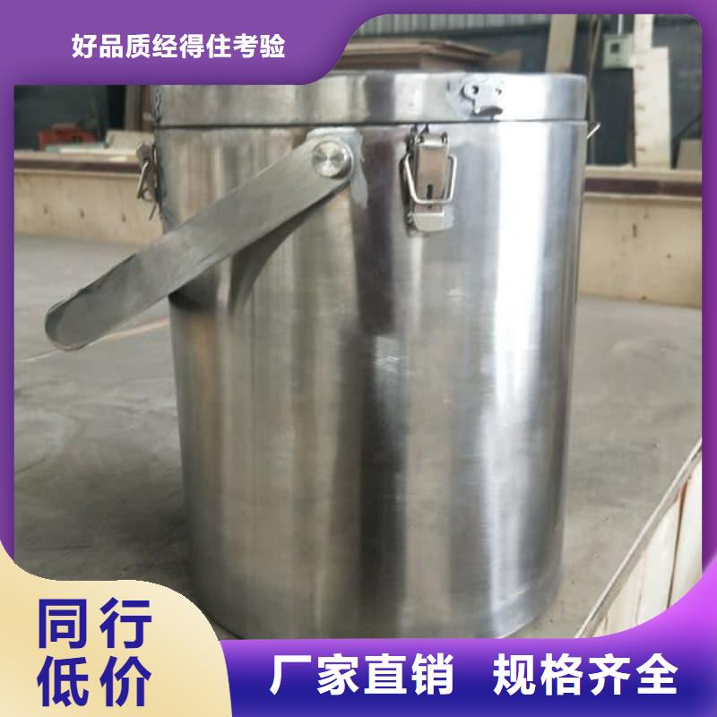 放射物储存铅箱重信誉厂家