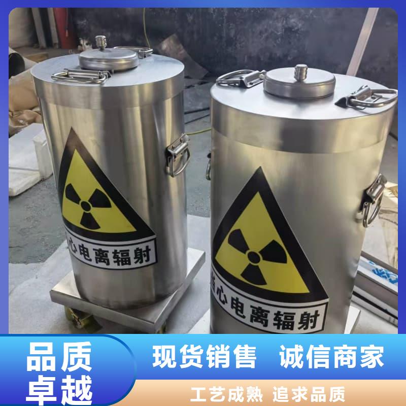 X光医院铅箱销往全国