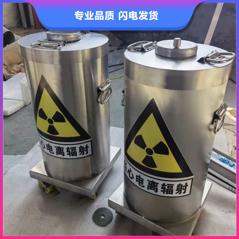 储物铅箱-储物铅箱货源充足