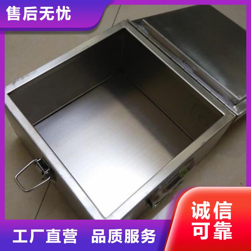 放射源铅箱厂家，价廉