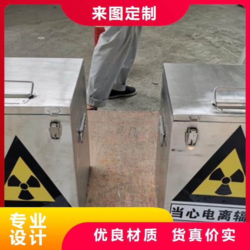 有现货的铅箱生产厂家