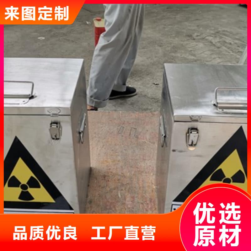 屏蔽信号铅箱供应商-长期合作