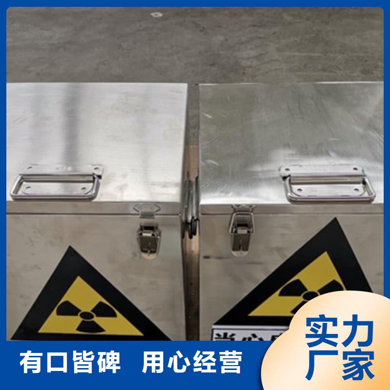储物铅箱-储物铅箱货源充足