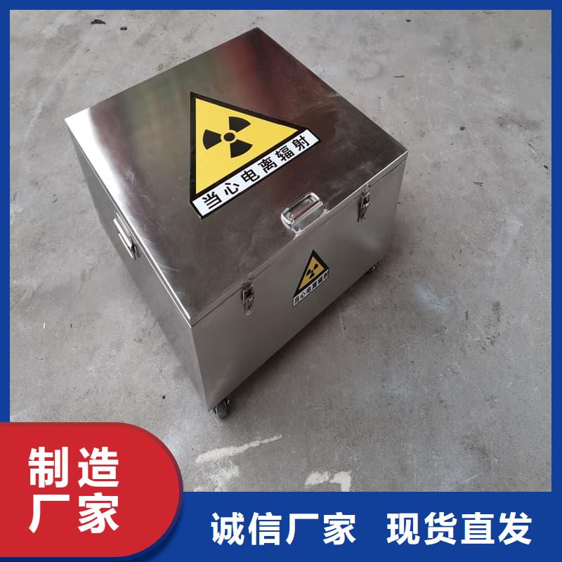 工业用铅箱质保时间长
