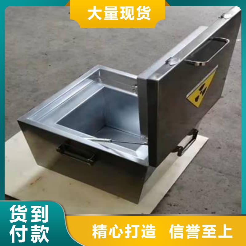 放射源铅箱厂家，价廉