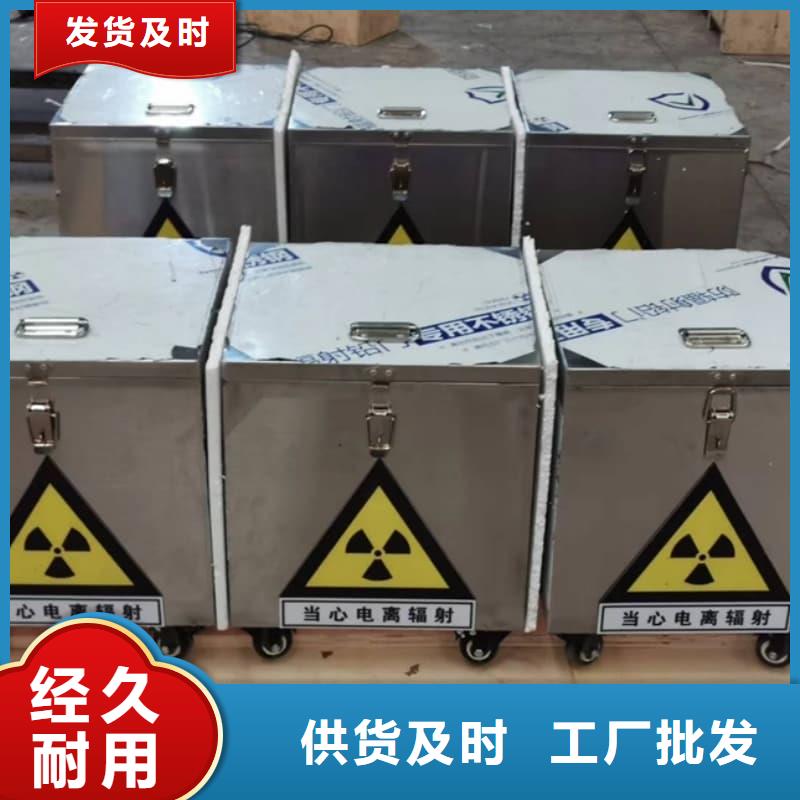 诚信的X光医院铅箱生产厂家