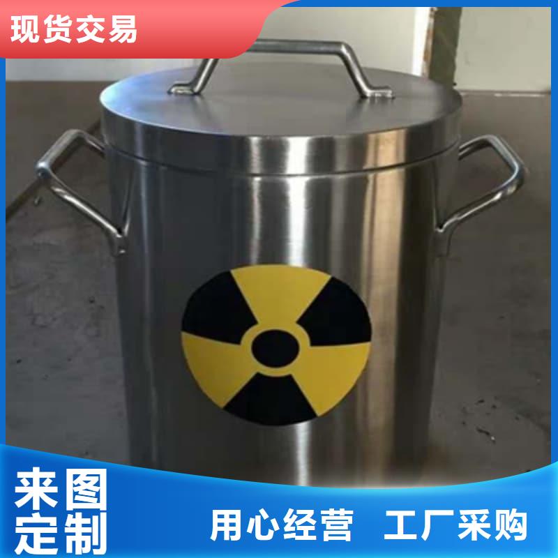 铅箱生产厂商