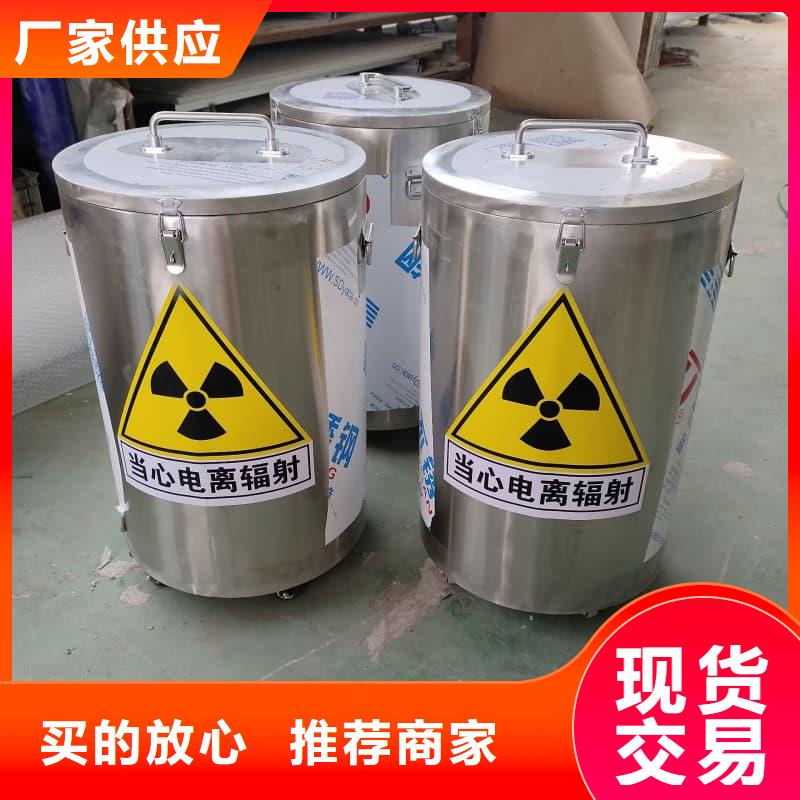 优选铅箱厂家