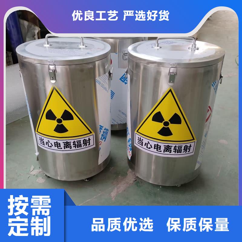 价格公道的屏蔽信号铅箱厂家