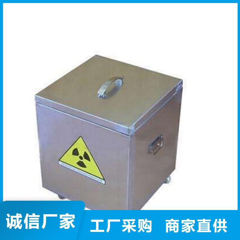 X光片专用铅箱、X光片专用铅箱价格