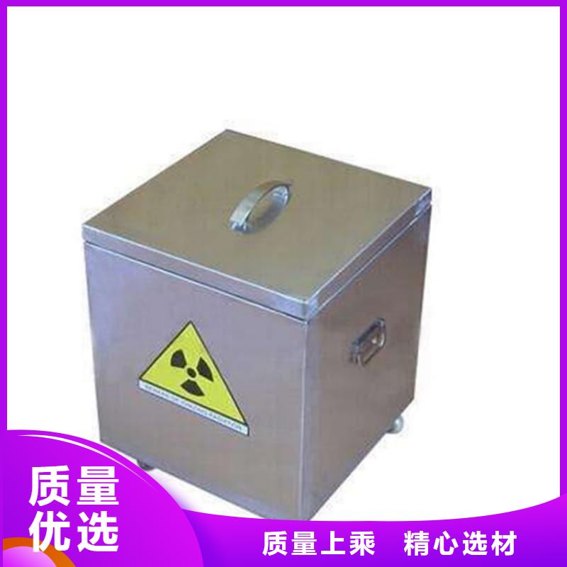 X光医院铅箱量大从优