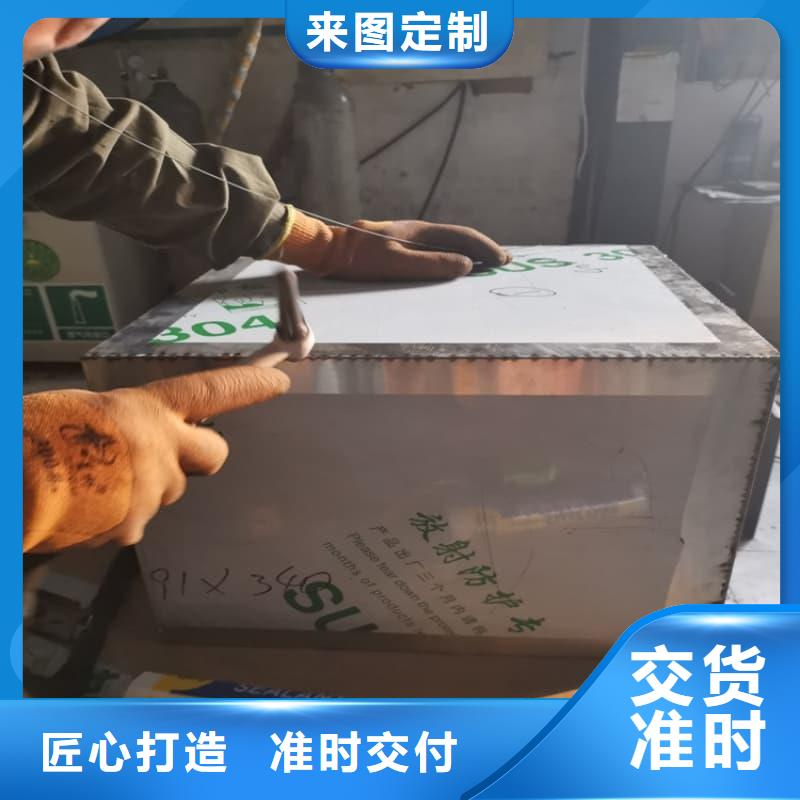 X光片专用铅箱、X光片专用铅箱厂家直销_规格齐全