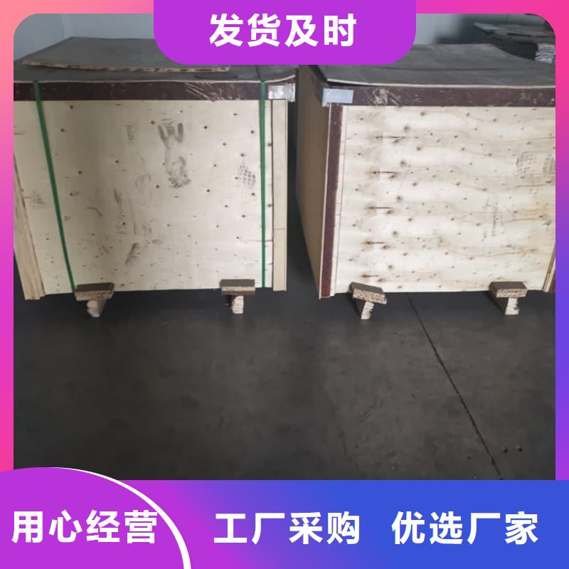 铅箱生产厂商