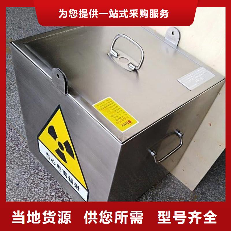 X光医院铅箱量大从优