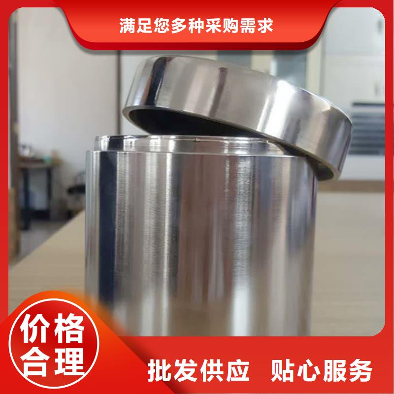 价格合理的放射性核素废物桶生产厂家
