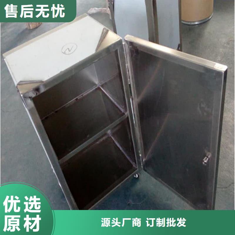 生产屏蔽射线铅罐?的供货商