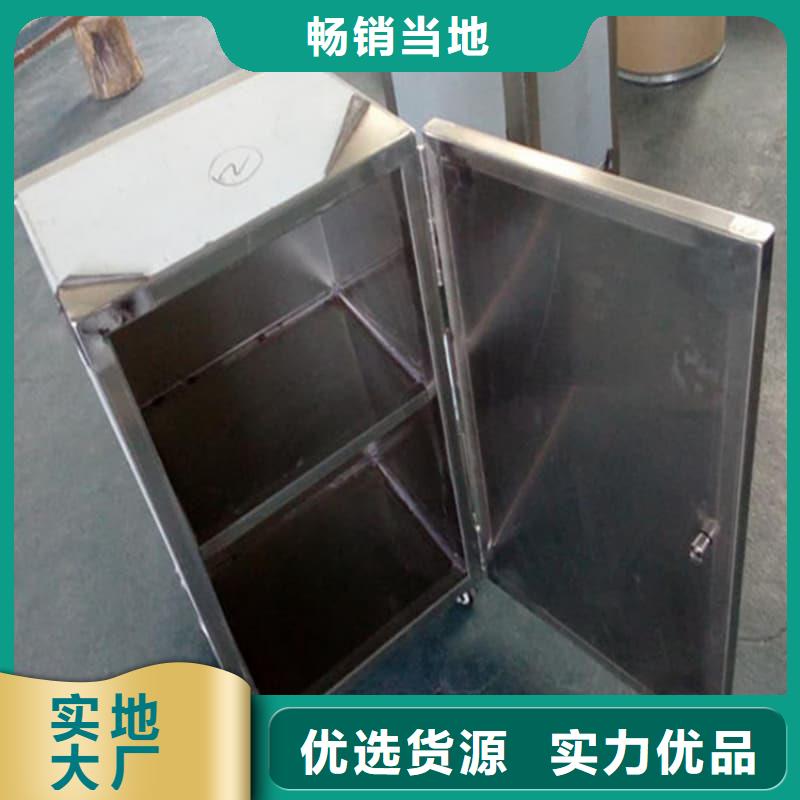 有现货的放射源储物柜厂家