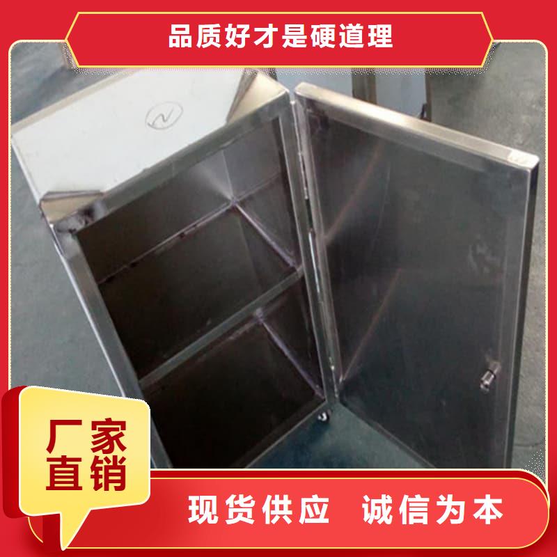 价格公道的屏蔽信号铅箱厂家